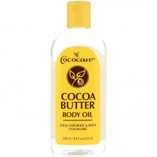 Cococare, Cocoa Butter Body Oil, 250ML