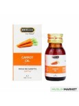 Hemani Carrot Oil, 30ML