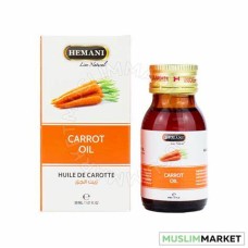 Hemani Carrot Oil, 30ML