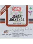 Johar Joshanda Natural Tea- 6 Sachets