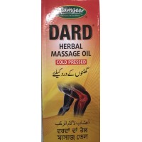 Alamgeer Dard Herbal Massage Oil, Cold Pressed, 100ML